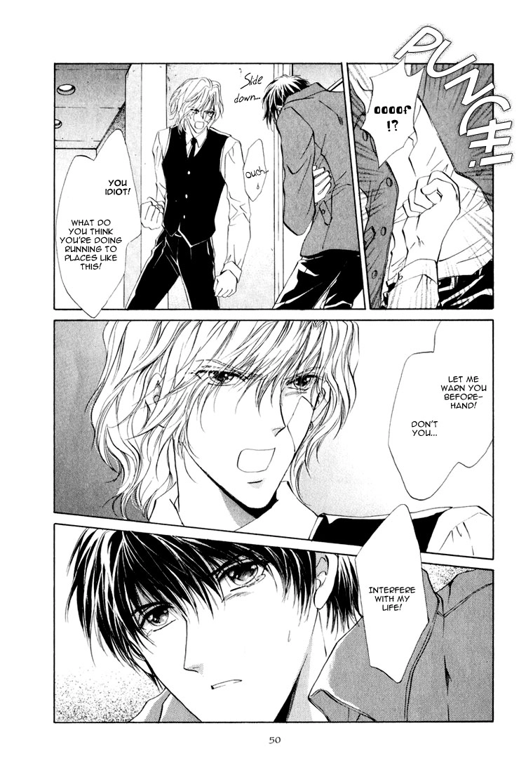 Read Martini Kouryakuhou chapter 1 image 55 on Lezhin