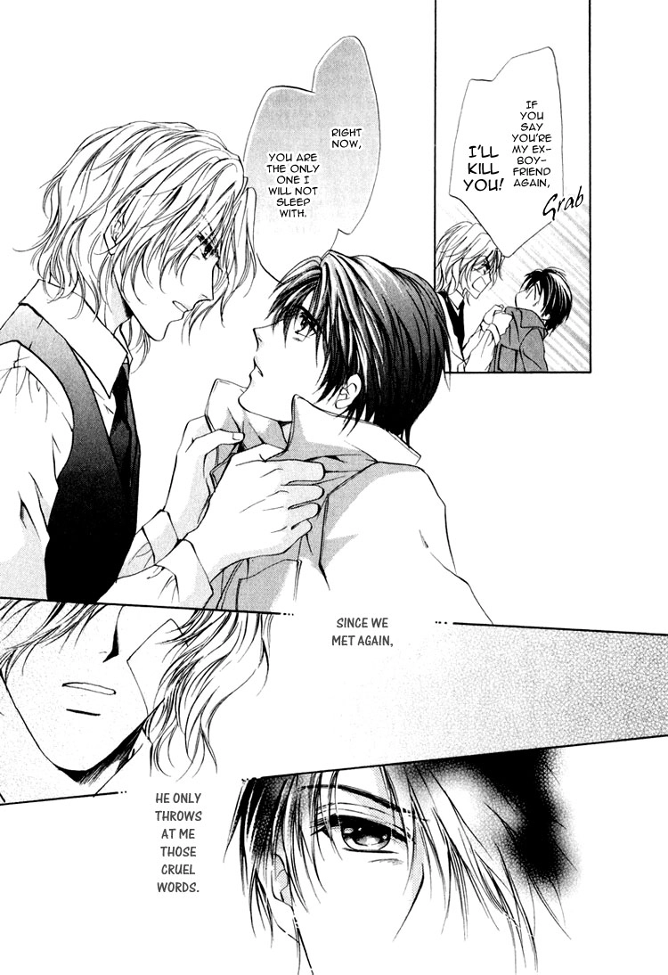 Read Martini Kouryakuhou chapter 1 image 56 on Lezhin