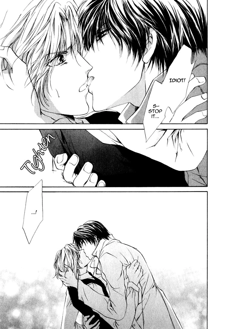 Read Martini Kouryakuhou chapter 1 image 58 on Lezhin