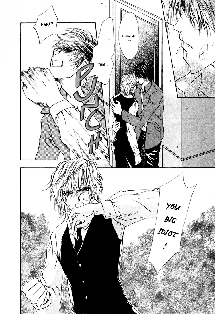 Read Martini Kouryakuhou chapter 1 image 59 on Lezhin