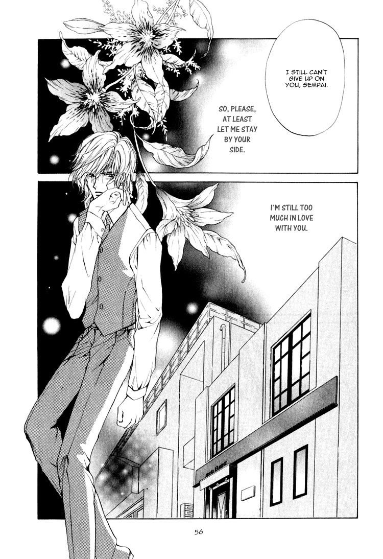 Read Martini Kouryakuhou chapter 1 image 61 on Lezhin