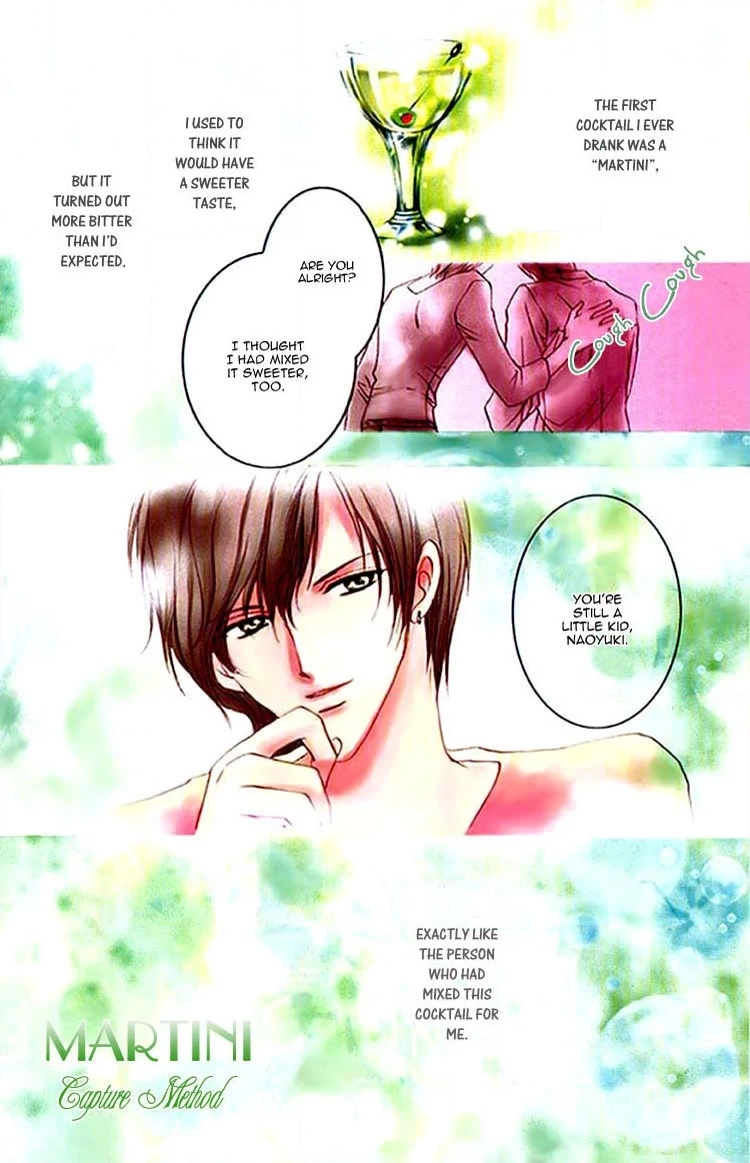 Read Martini Kouryakuhou chapter 1 image 9 on Lezhin