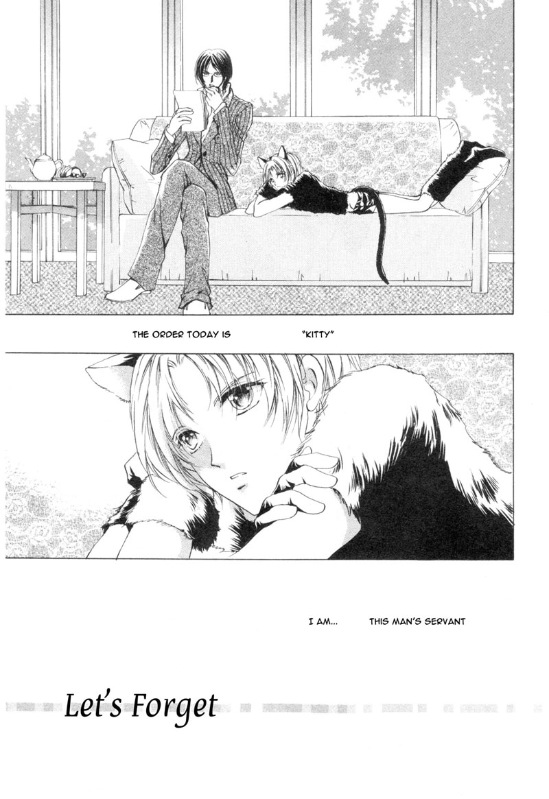 Read Martini Kouryakuhou chapter 2 image 2 on Lezhin