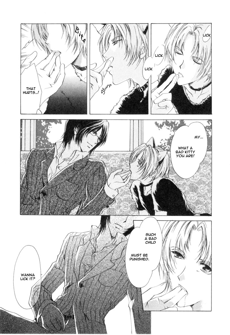 Read Martini Kouryakuhou chapter 2 image 4 on Lezhin
