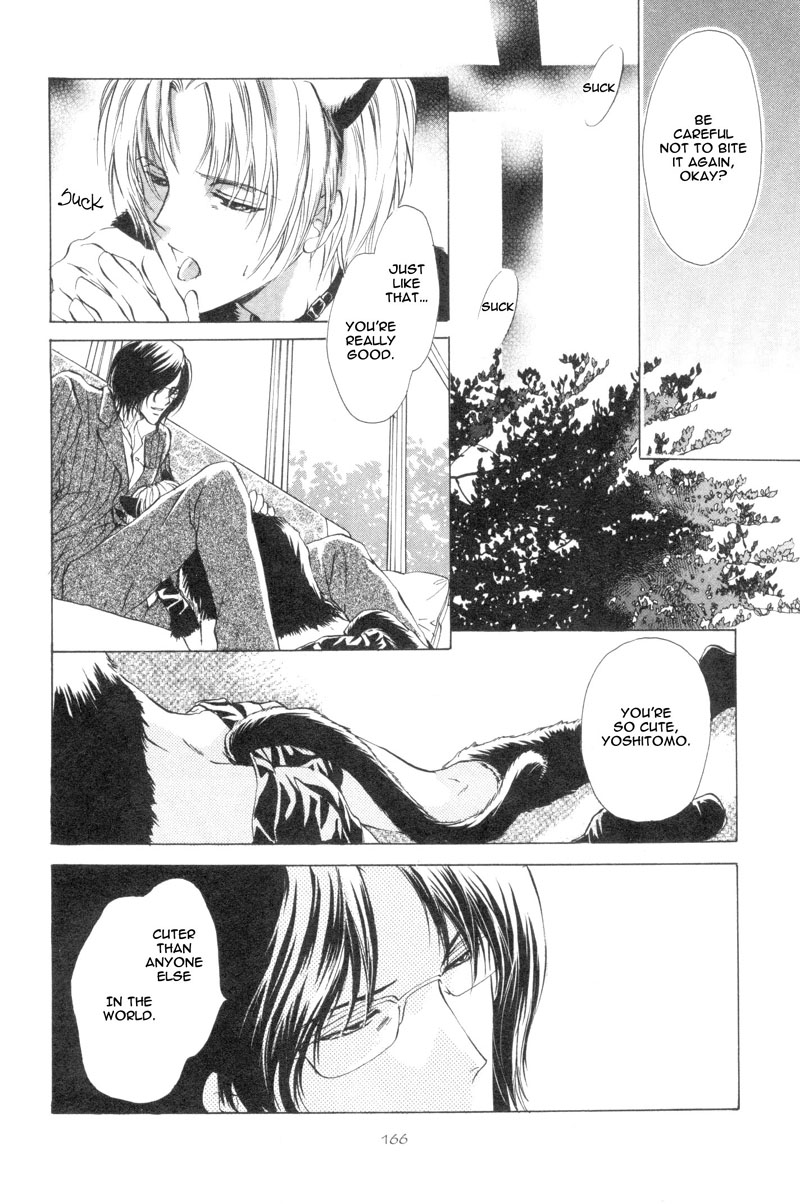 Read Martini Kouryakuhou chapter 2 image 5 on Lezhin