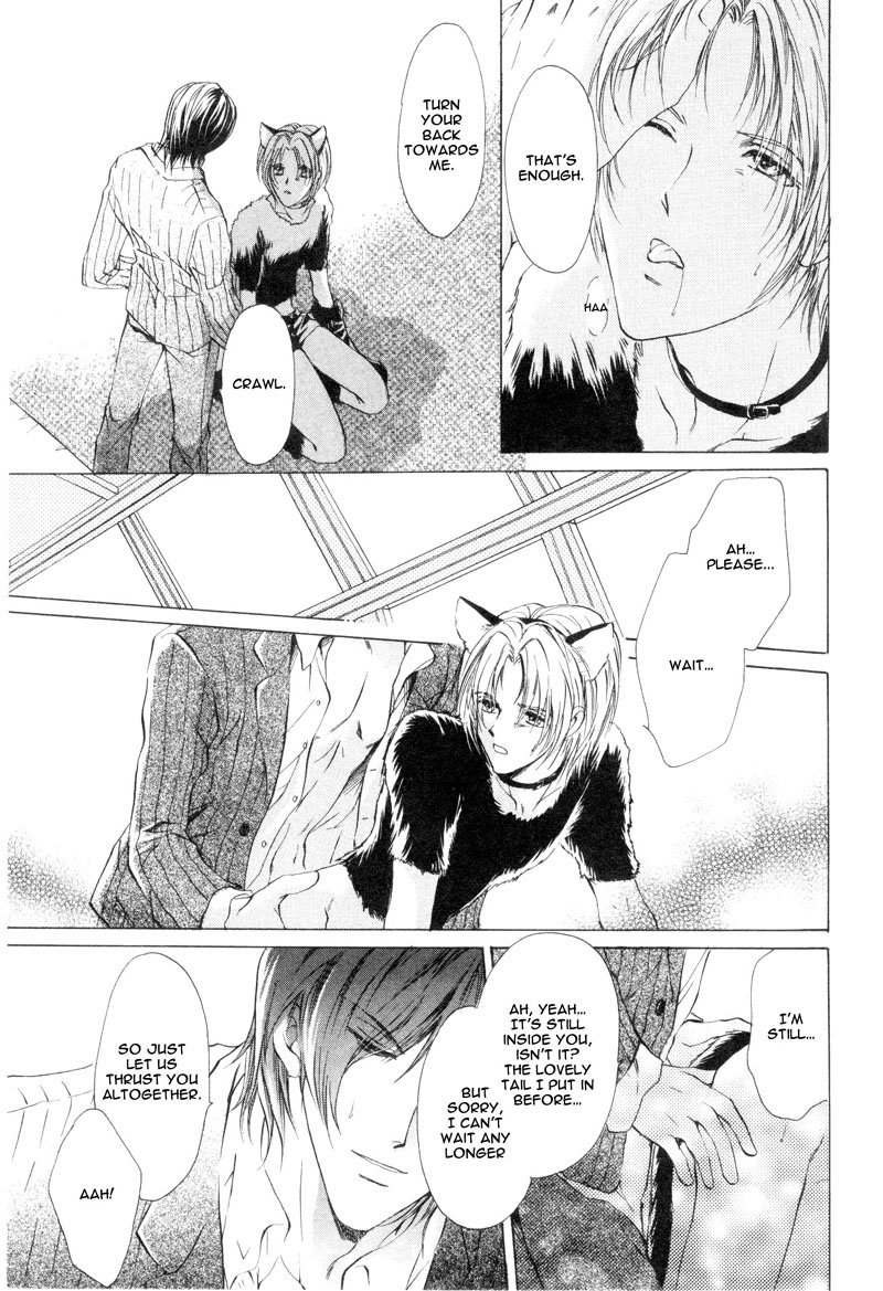 Read Martini Kouryakuhou chapter 2 image 6 on Lezhin