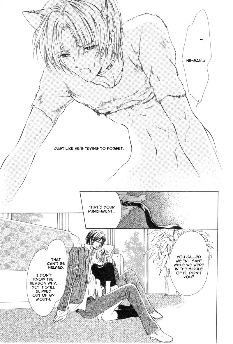 Read Martini Kouryakuhou chapter 2 image 8 on Lezhin