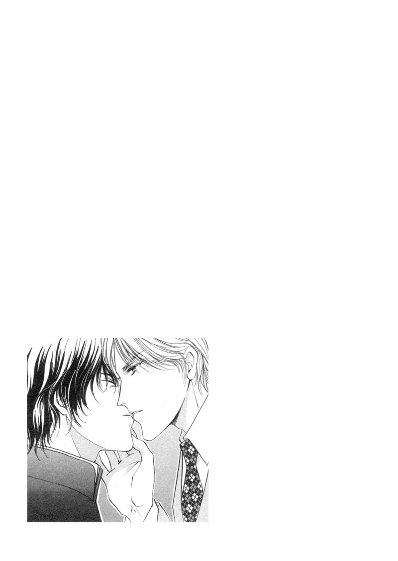 Read Martini Kouryakuhou chapter 3 image 10 on Lezhin