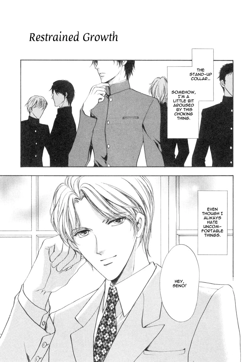 Read Martini Kouryakuhou chapter 3 image 2 on Lezhin