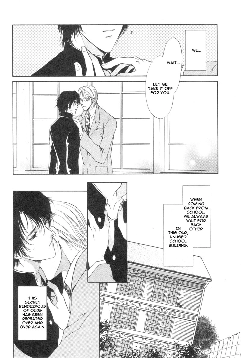 Read Martini Kouryakuhou chapter 3 image 4 on Lezhin