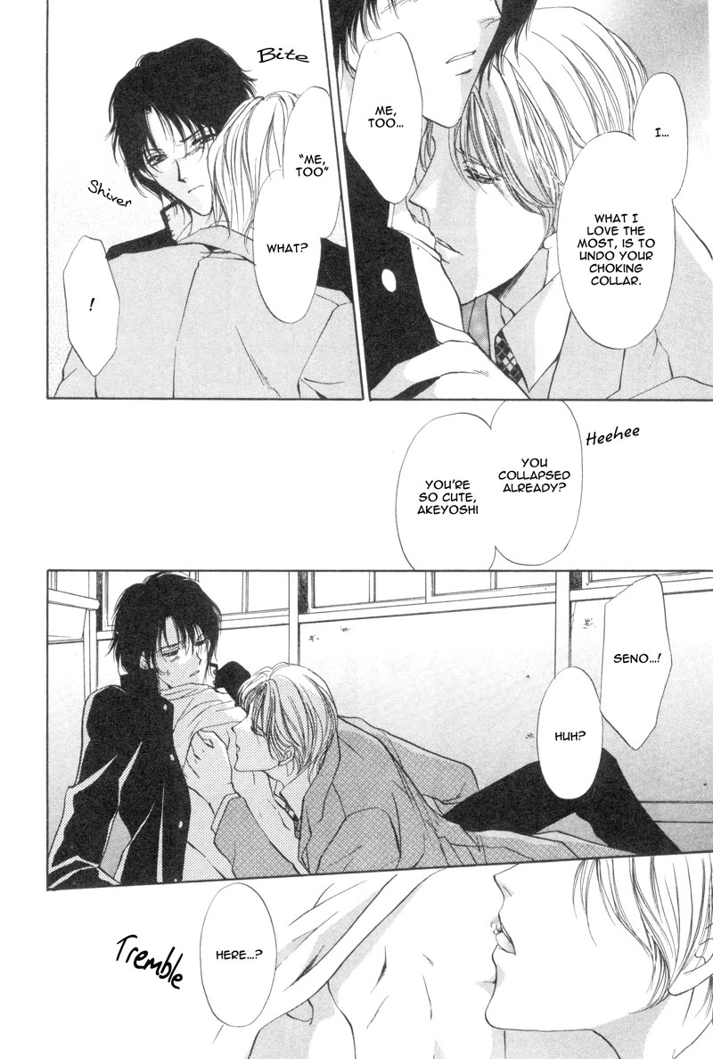 Read Martini Kouryakuhou chapter 3 image 5 on Lezhin