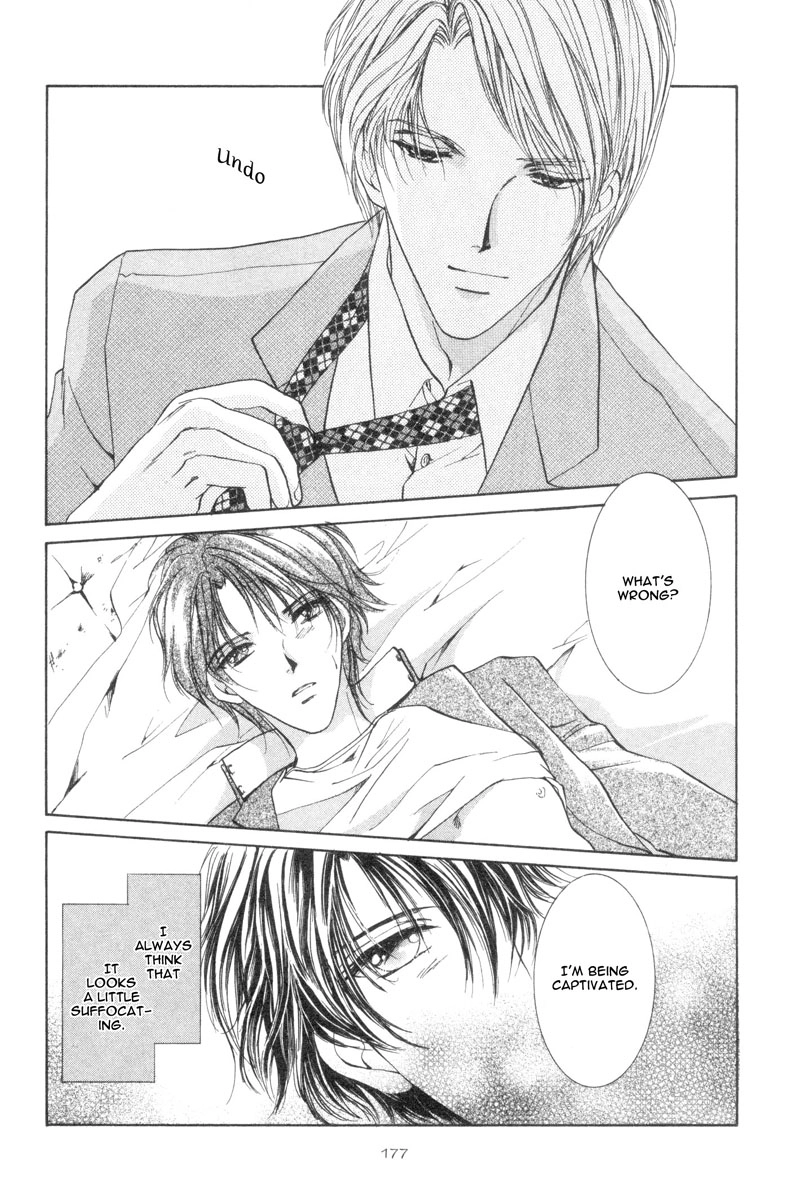 Read Martini Kouryakuhou chapter 3 image 6 on Lezhin