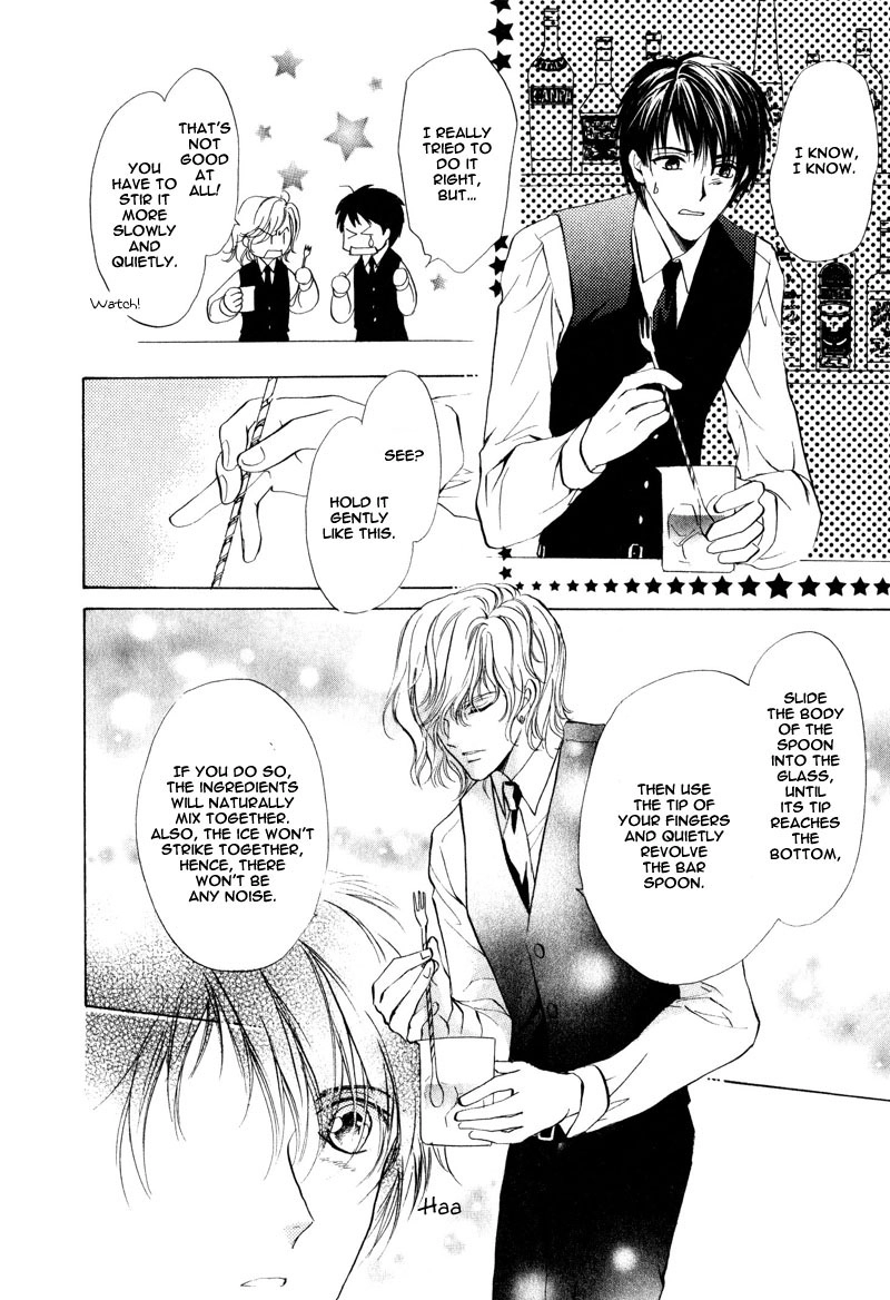 Read Martini Kouryakuhou chapter 4 image 2 on Lezhin