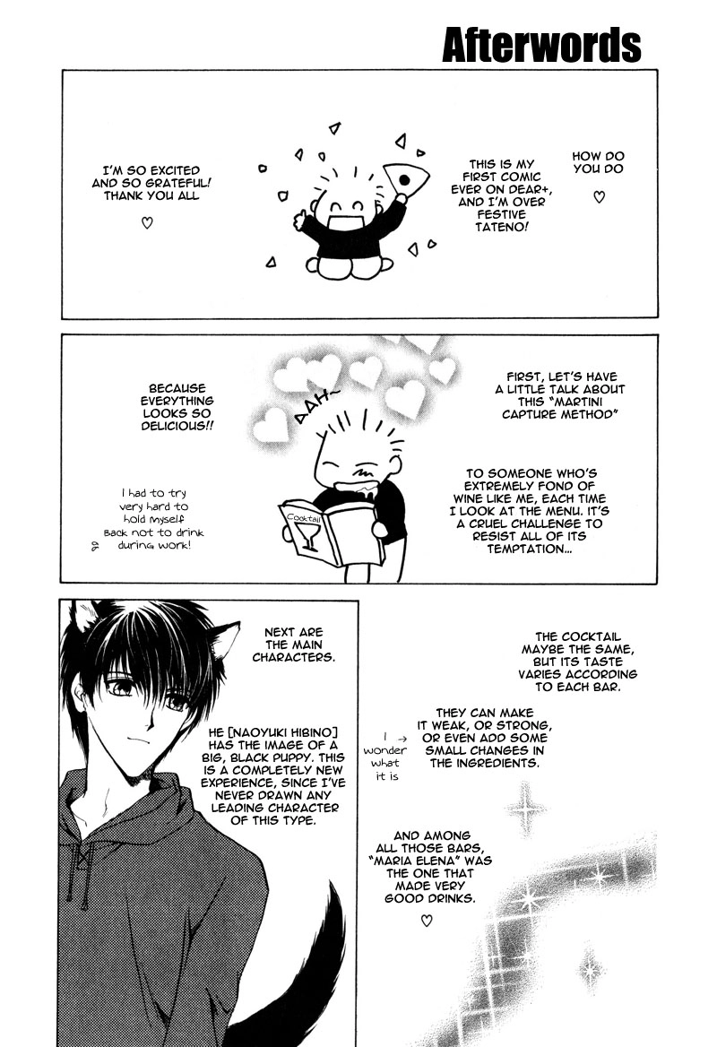 Read Martini Kouryakuhou chapter 4 image 6 on Lezhin