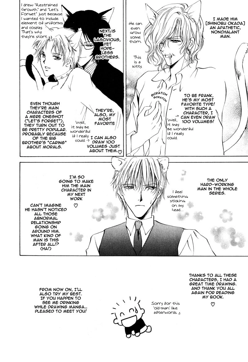 Read Martini Kouryakuhou chapter 4 image 7 on Lezhin
