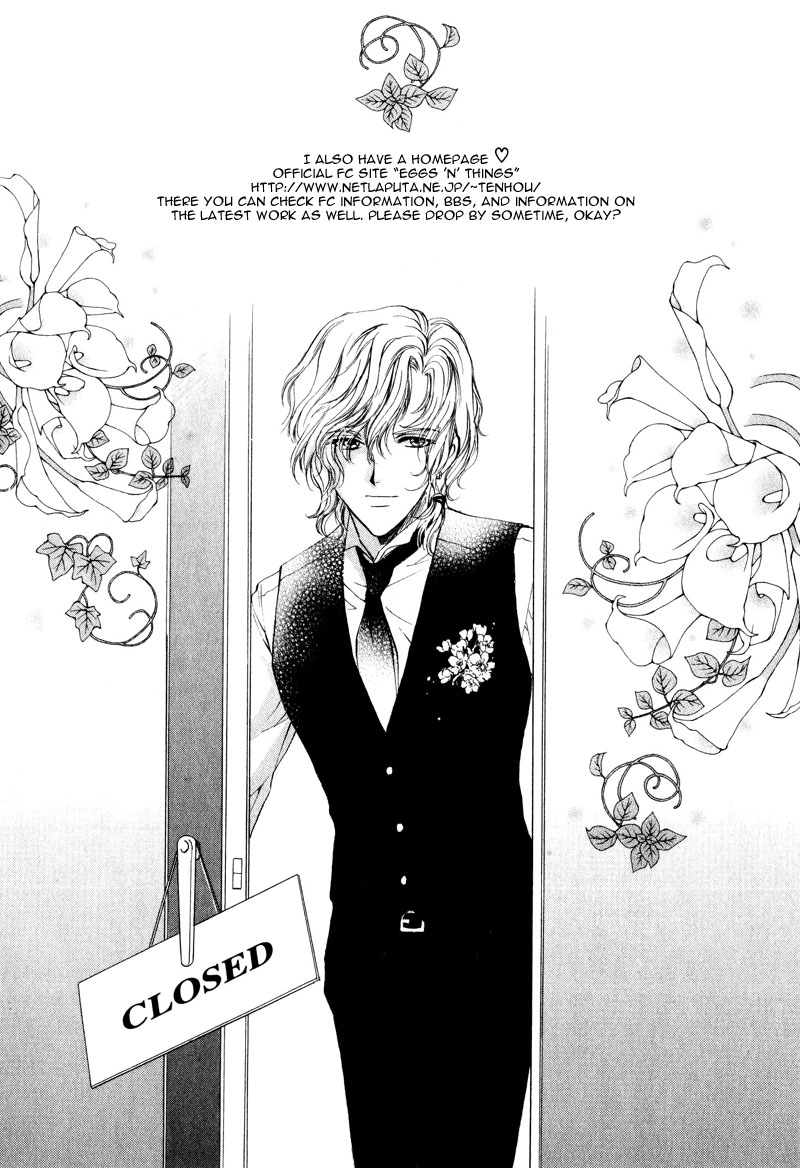 Read Martini Kouryakuhou chapter 4 image 8 on Lezhin