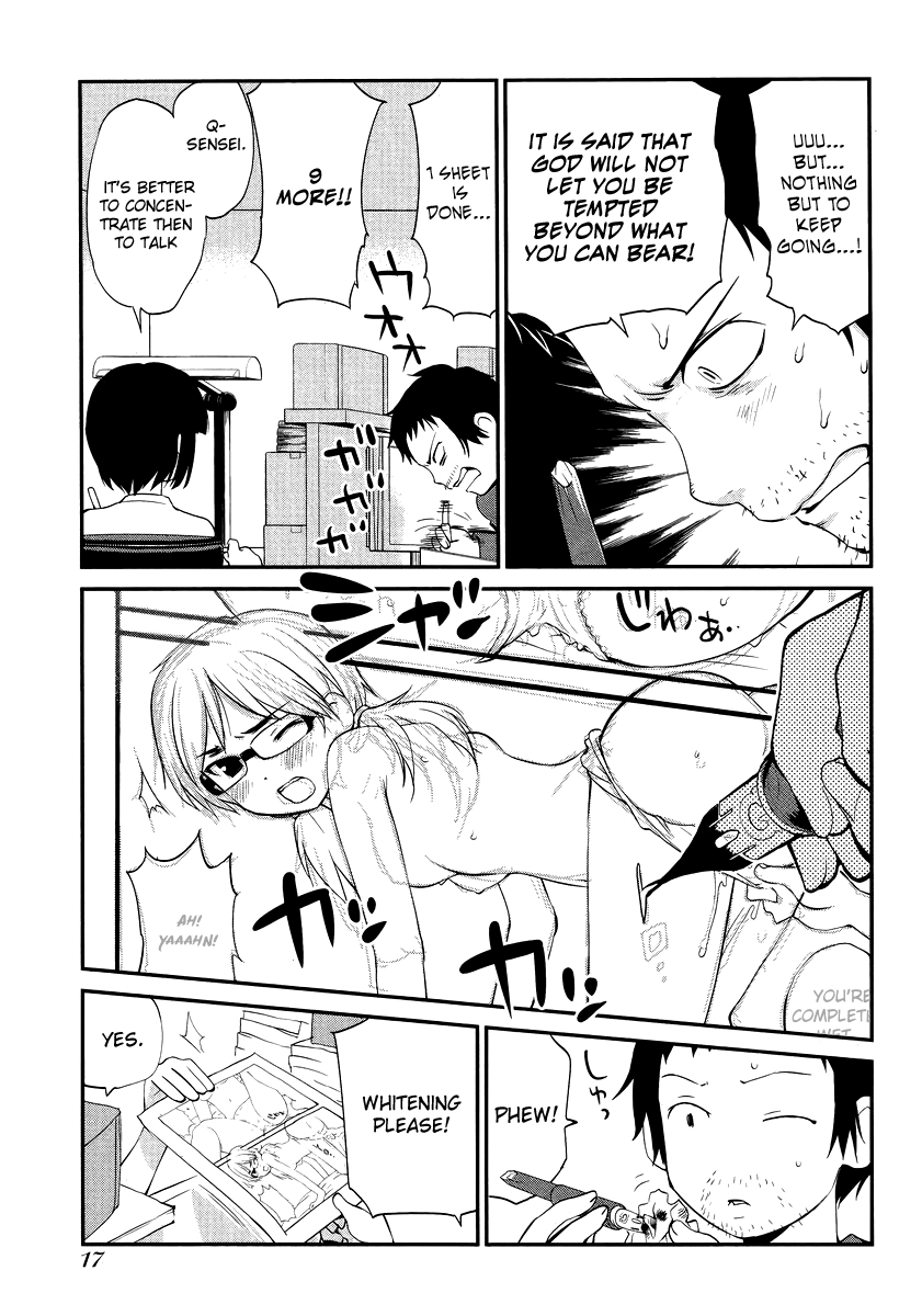 Read Marusei chapter 1 image 10 on Lezhin