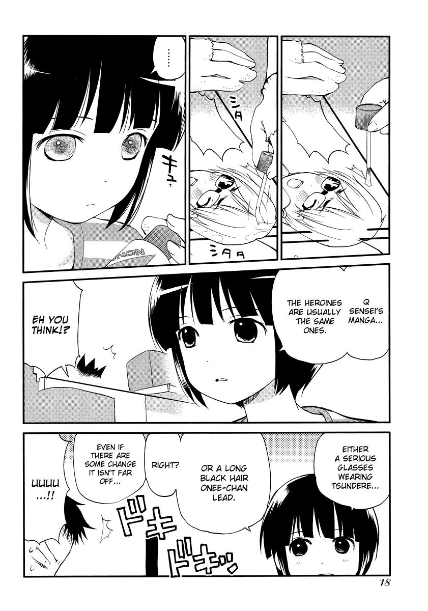 Read Marusei chapter 1 image 11 on Lezhin