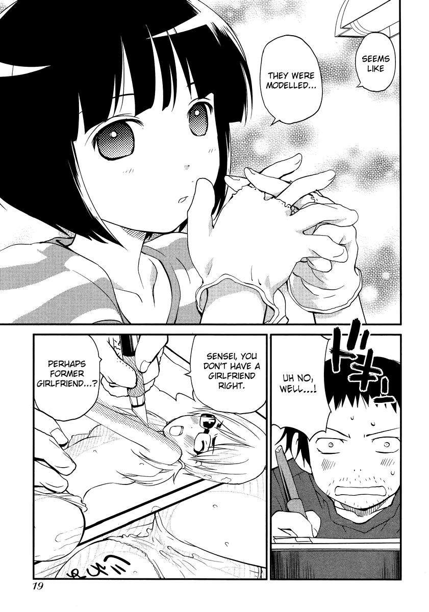 Read Marusei chapter 1 image 12 on Lezhin
