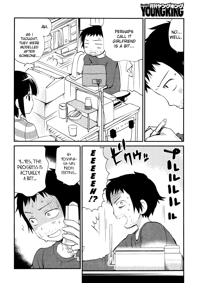Read Marusei chapter 1 image 13 on Lezhin