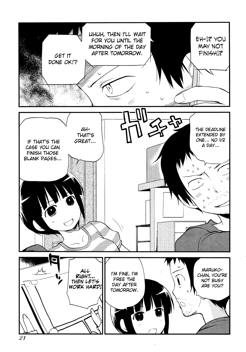 Read Marusei chapter 1 image 14 on Lezhin