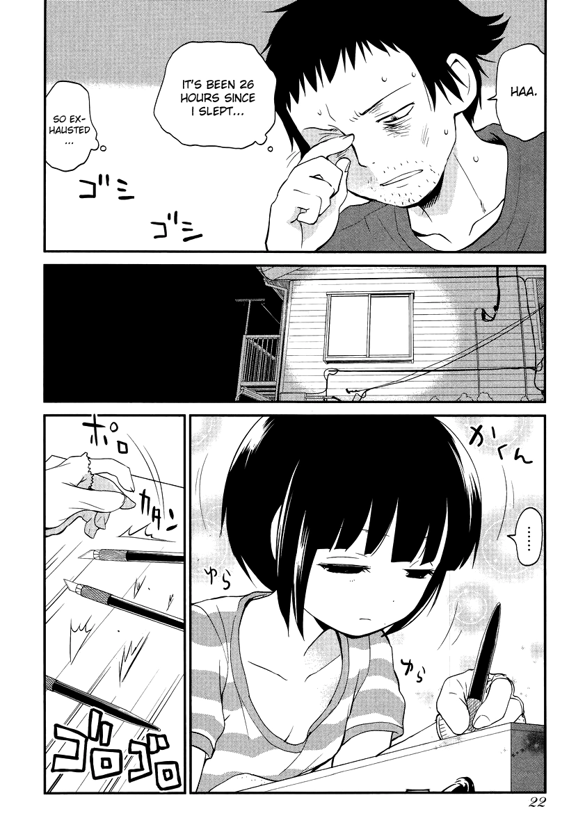 Read Marusei chapter 1 image 15 on Lezhin
