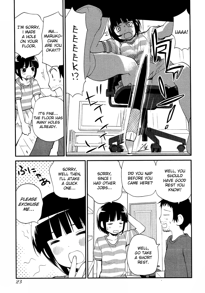 Read Marusei chapter 1 image 16 on Lezhin