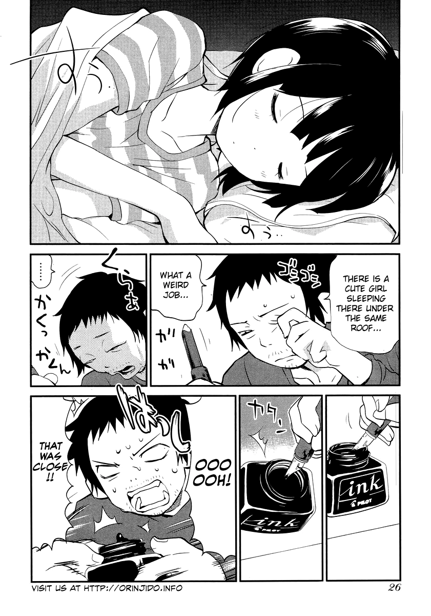 Read Marusei chapter 1 image 18 on Lezhin