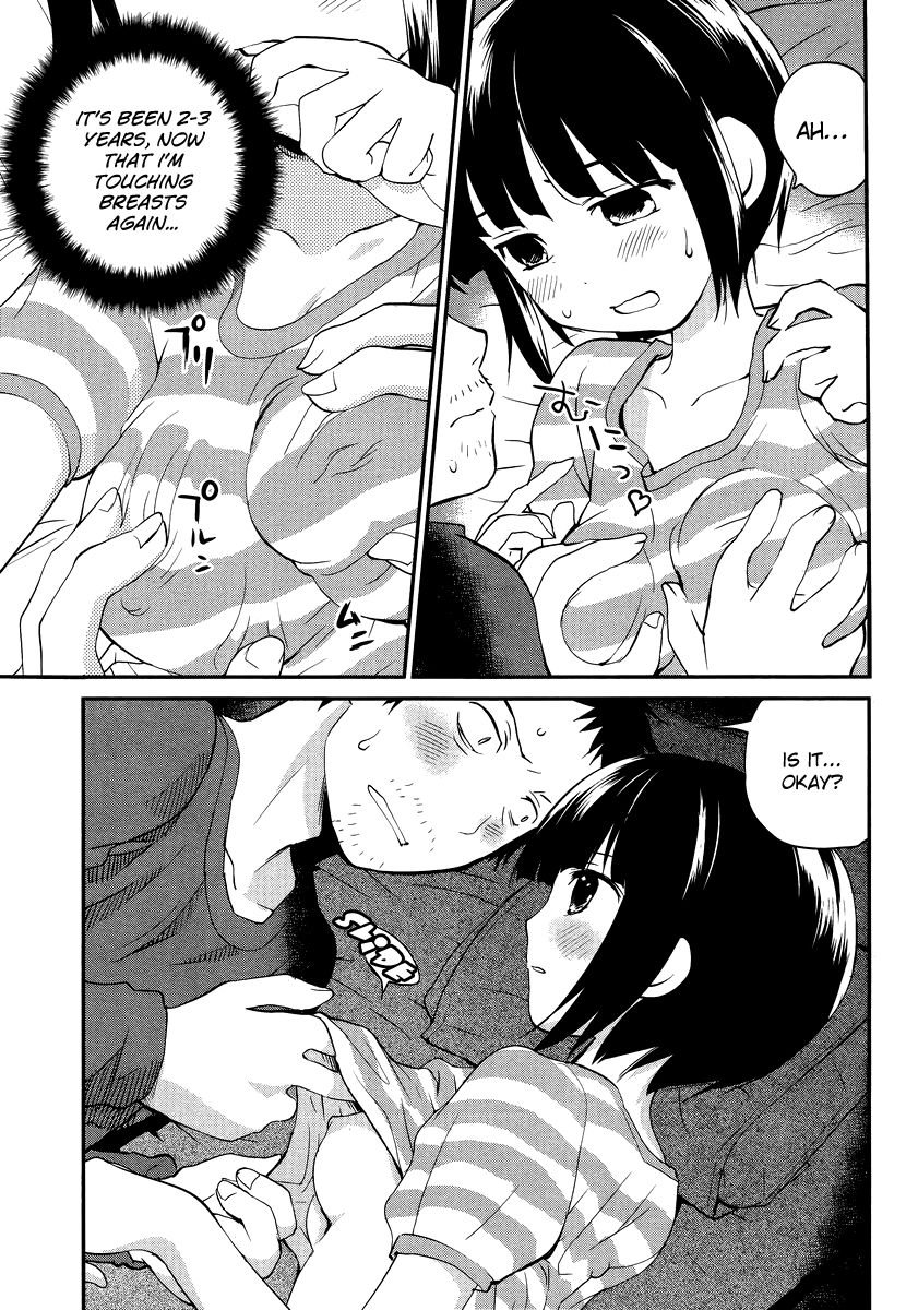 Read Marusei chapter 1 image 23 on Lezhin
