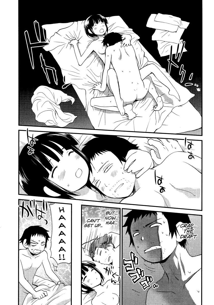 Read Marusei chapter 1 image 25 on Lezhin