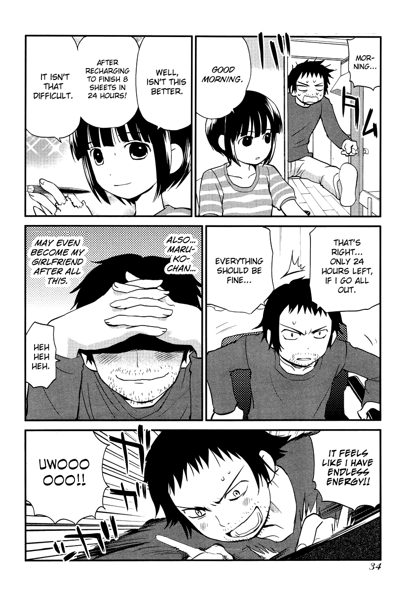 Read Marusei chapter 1 image 26 on Lezhin