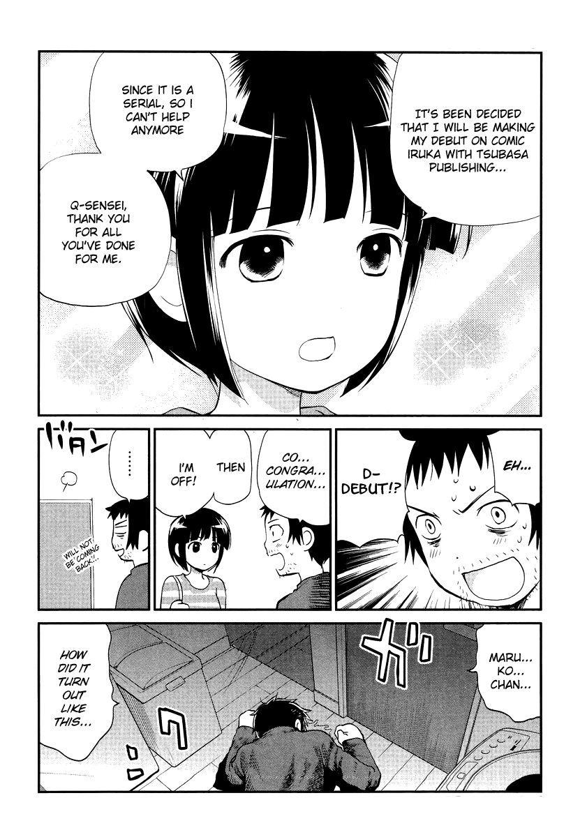 Read Marusei chapter 1 image 28 on Lezhin