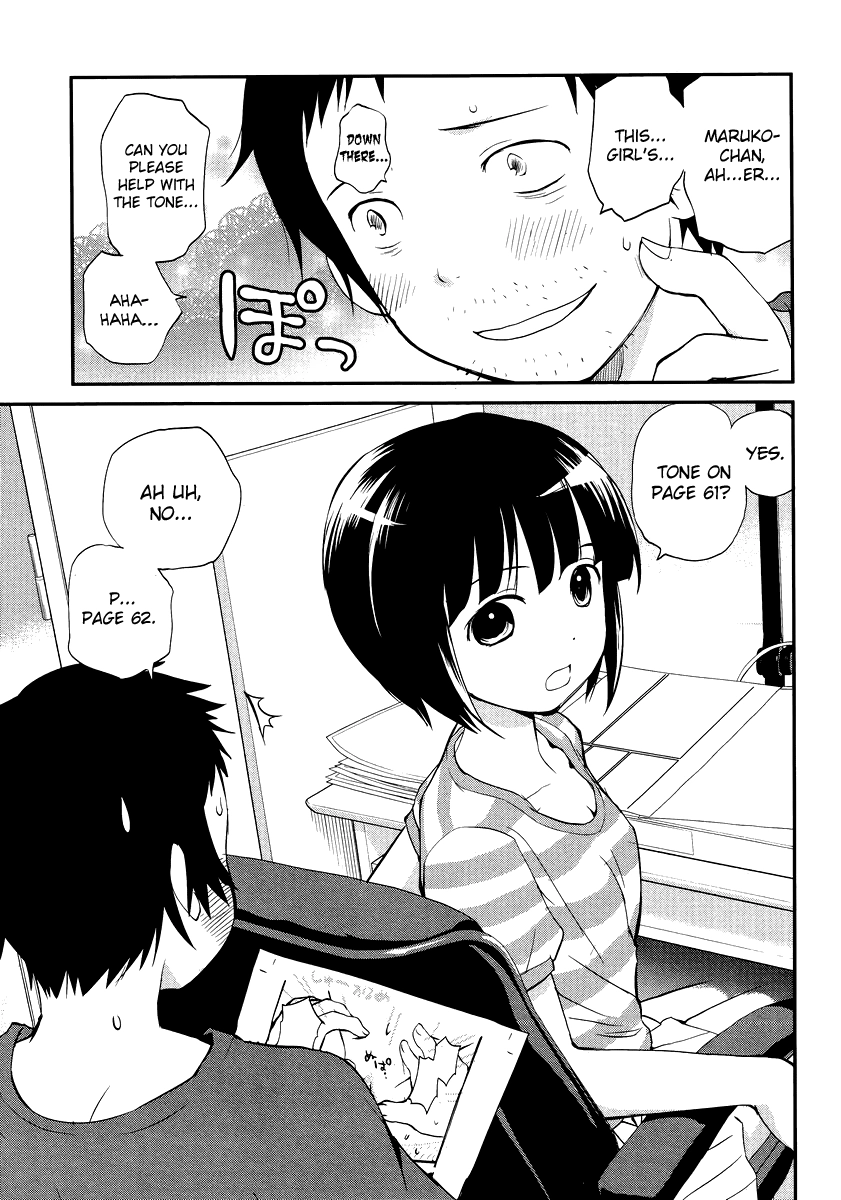 Read Marusei chapter 1 image 4 on Lezhin