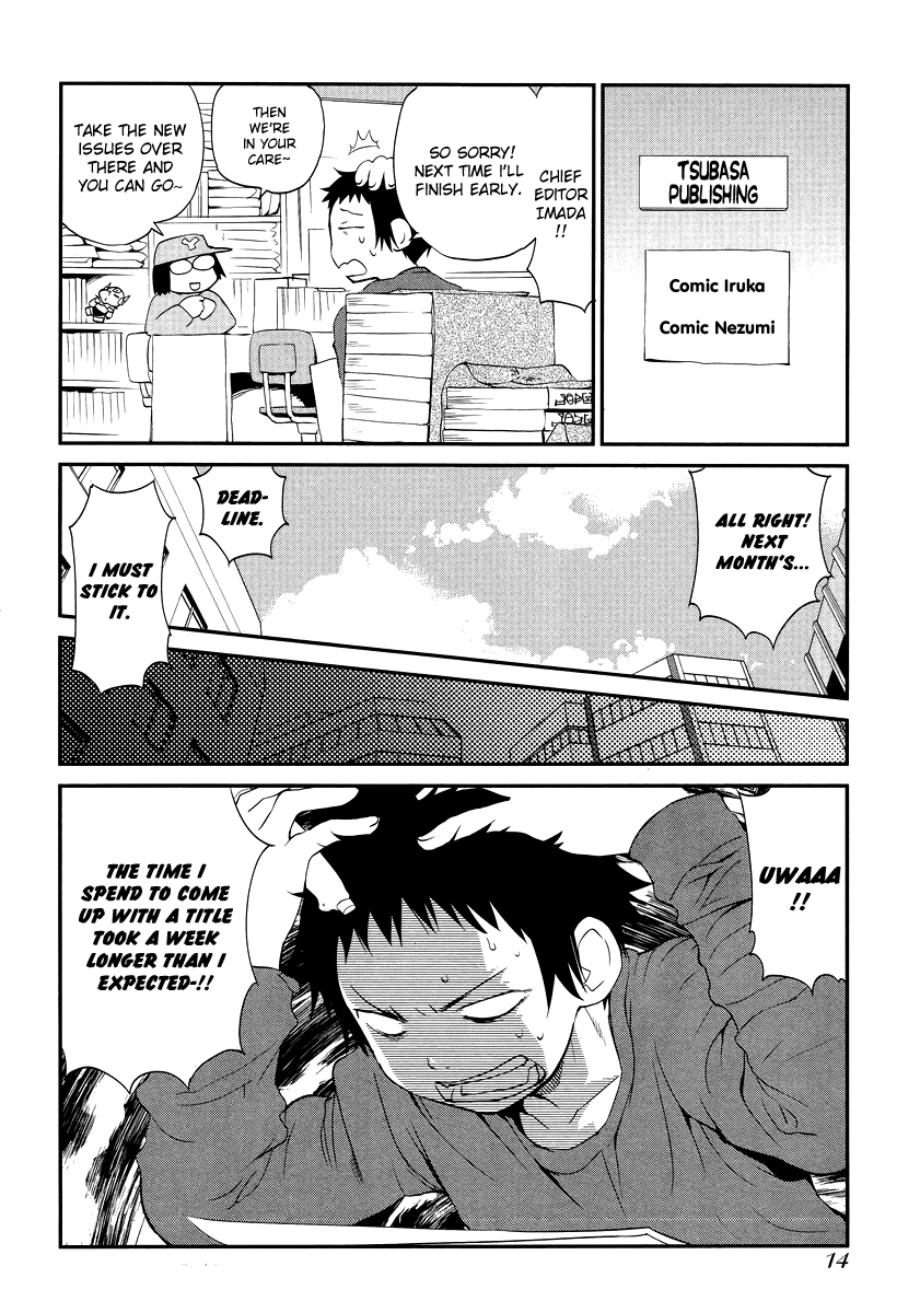 Read Marusei chapter 1 image 7 on Lezhin