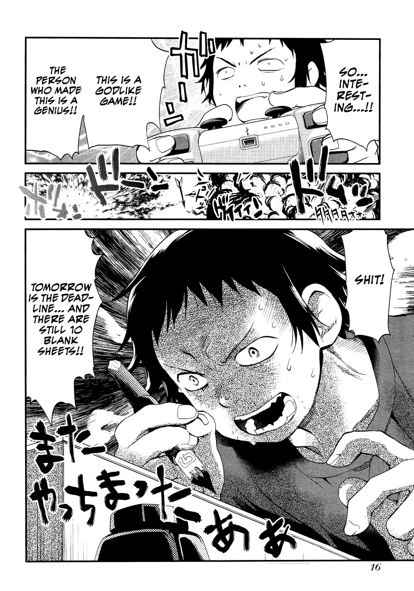 Read Marusei chapter 1 image 9 on Lezhin