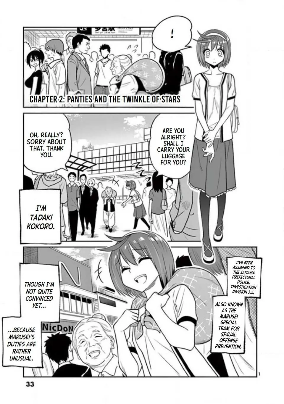 Read Marusei chapter 2 image 1 on Lezhin