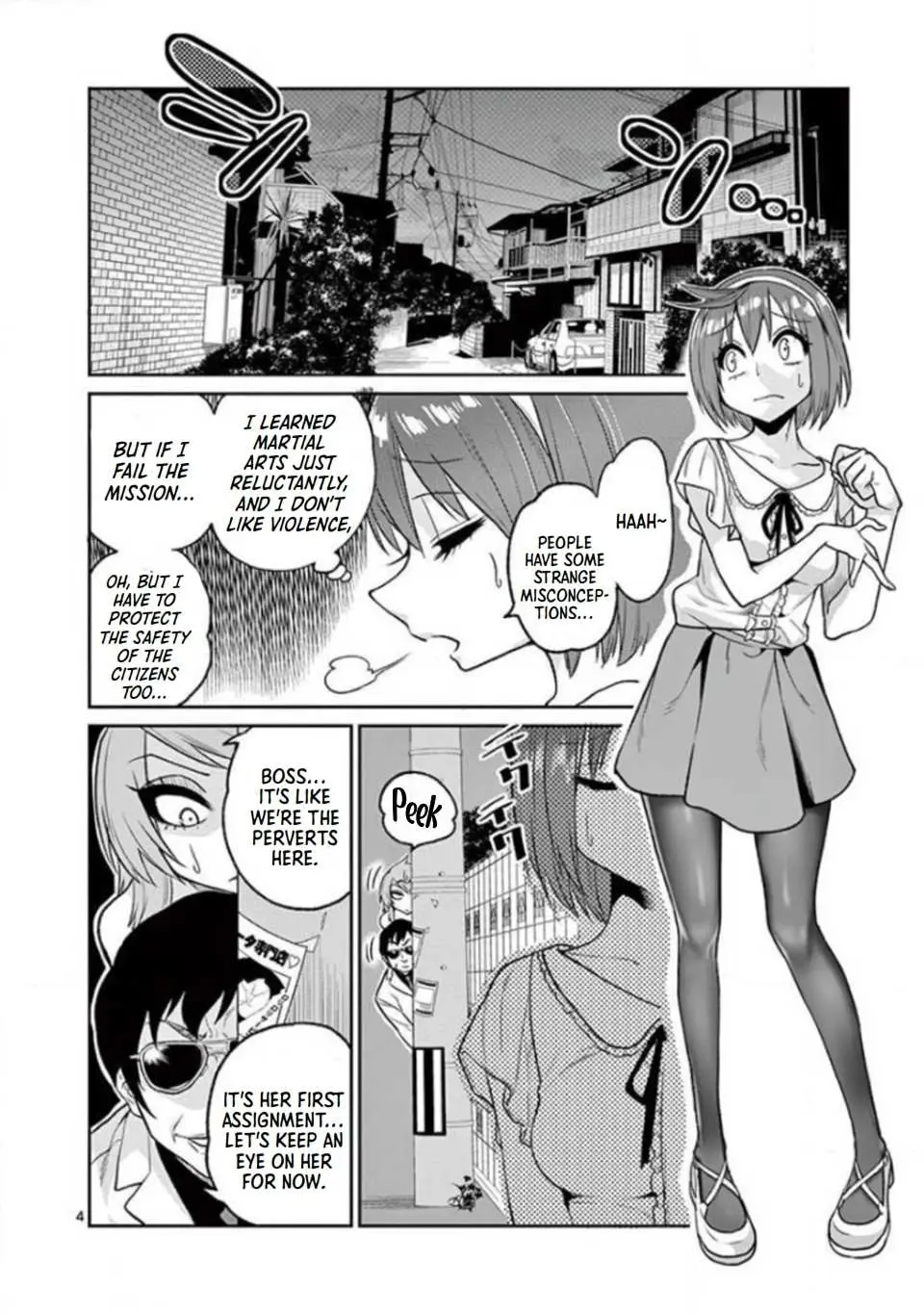 Read Marusei chapter 2 image 4 on Lezhin