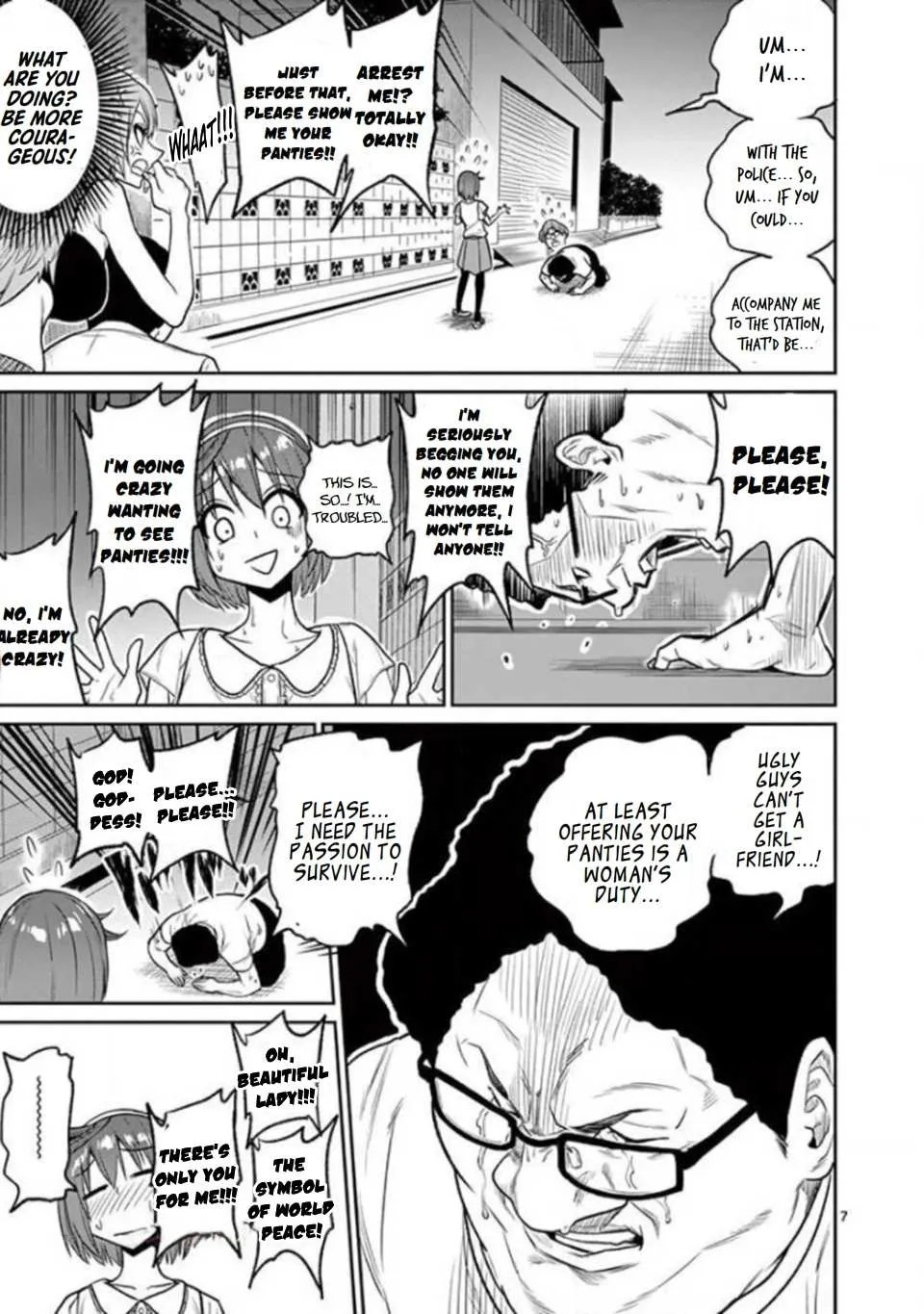 Read Marusei chapter 2 image 7 on Lezhin