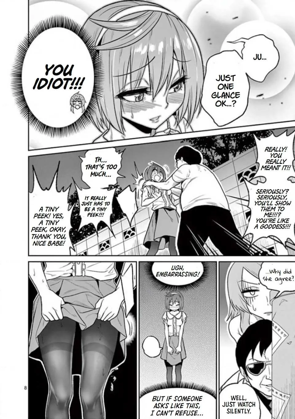 Read Marusei chapter 2 image 8 on Lezhin