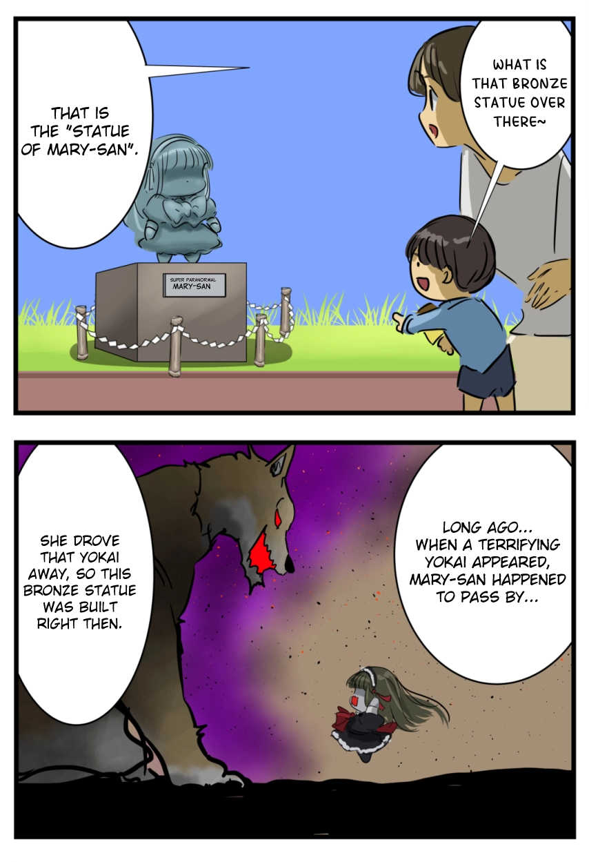 Mary-san Chapter 307 page 1 - 