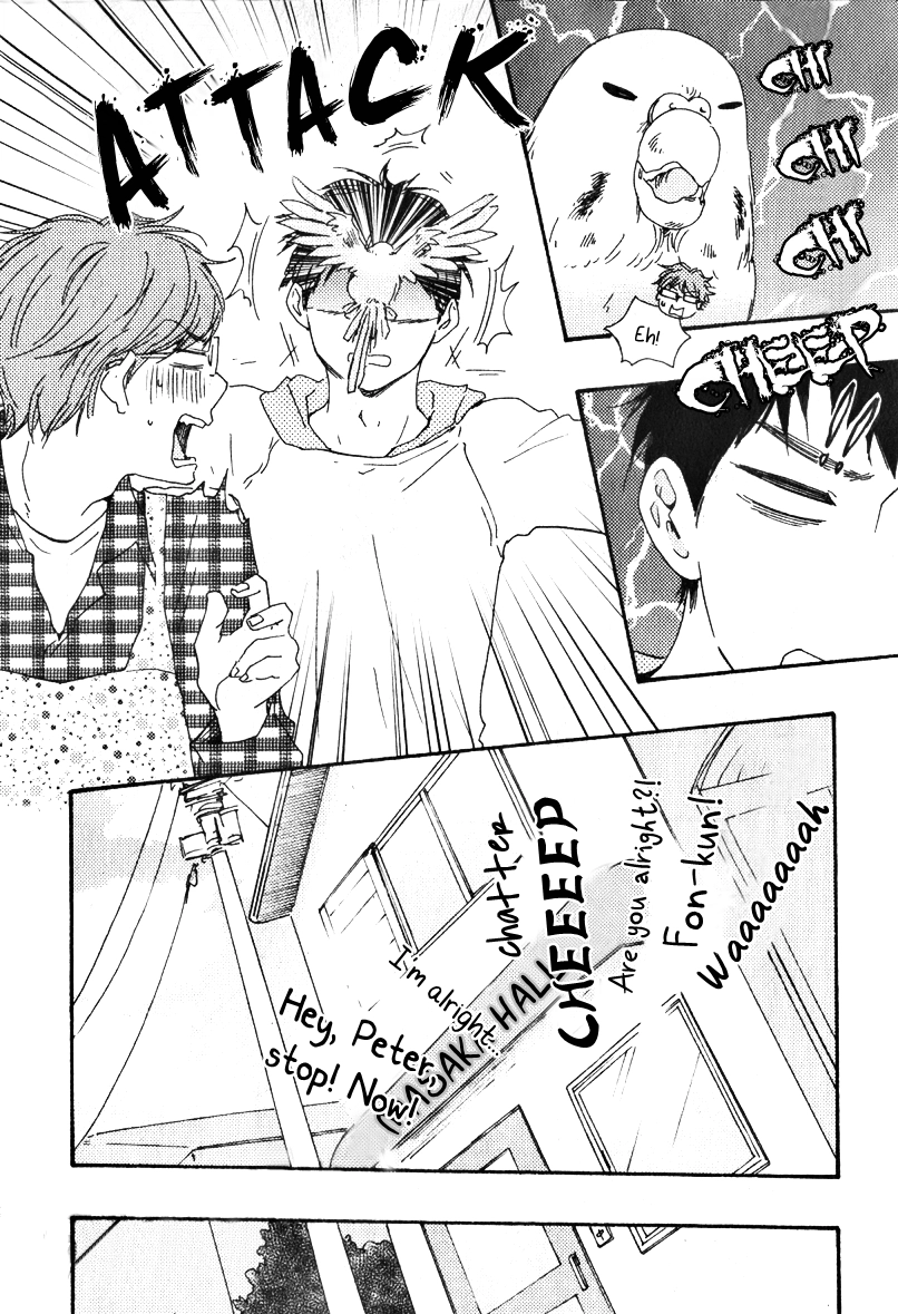 Read Masakadou e Irasshai chapter 1 image 10 on Lezhin