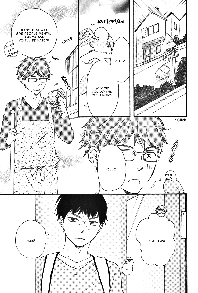 Read Masakadou e Irasshai chapter 1 image 11 on Lezhin
