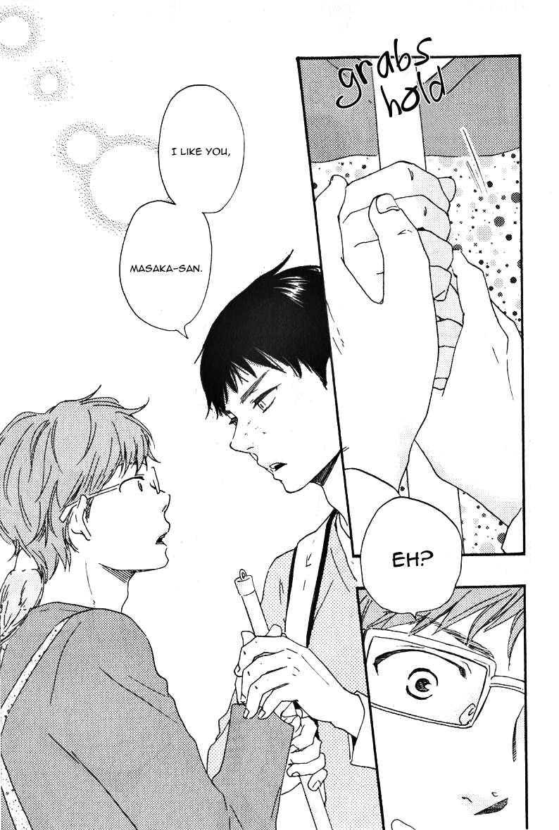 Read Masakadou e Irasshai chapter 1 image 13 on Lezhin