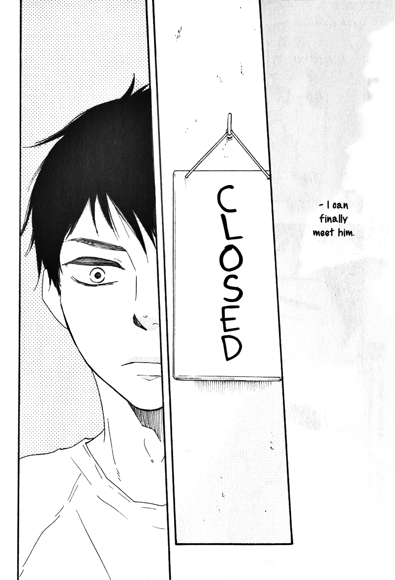 Read Masakadou e Irasshai chapter 1 image 22 on Lezhin