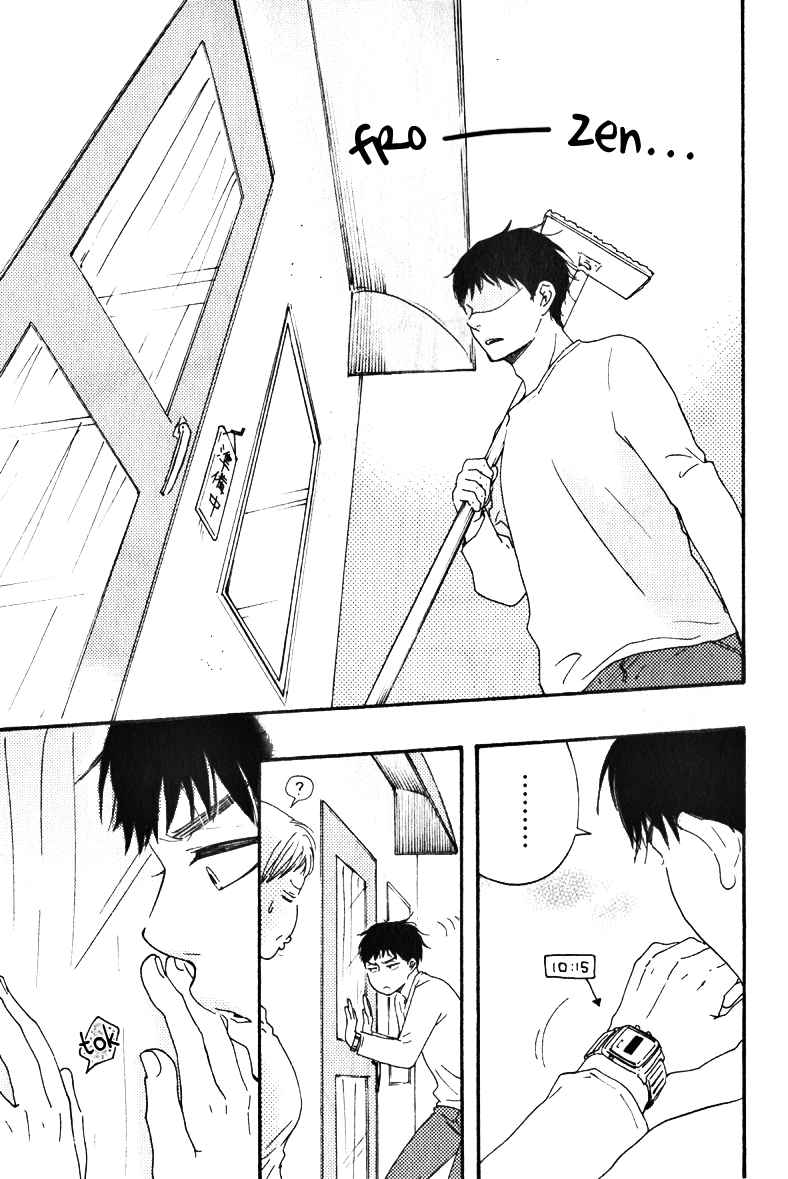 Read Masakadou e Irasshai chapter 1 image 23 on Lezhin
