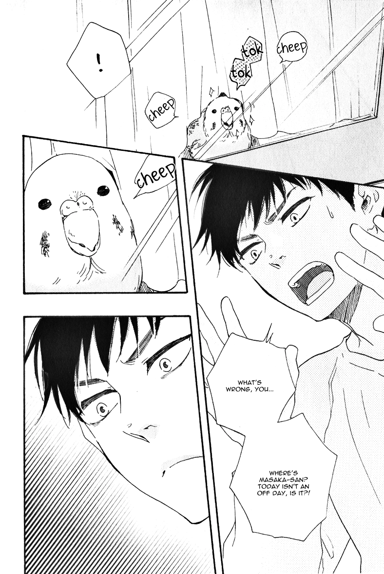 Read Masakadou e Irasshai chapter 1 image 24 on Lezhin