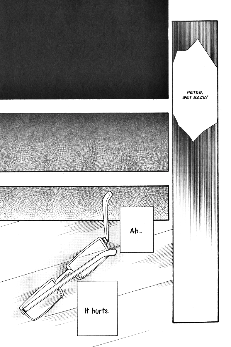 Read Masakadou e Irasshai chapter 1 image 25 on Lezhin