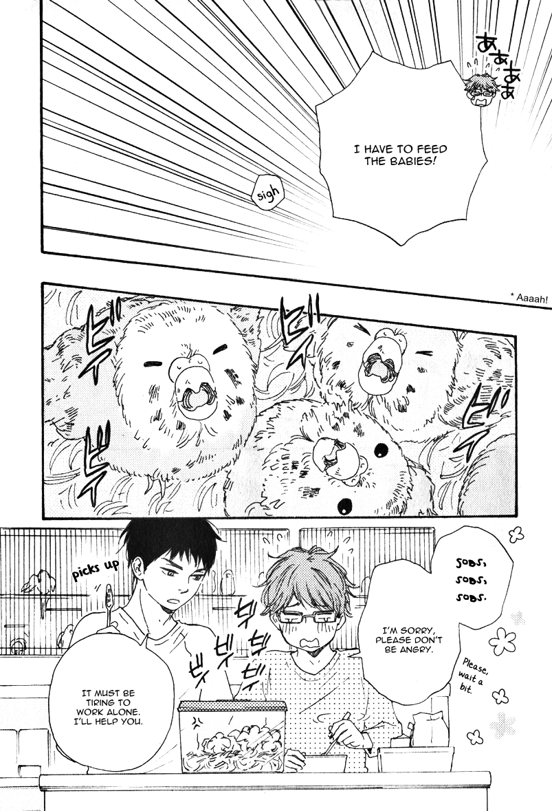 Read Masakadou e Irasshai chapter 1 image 28 on Lezhin