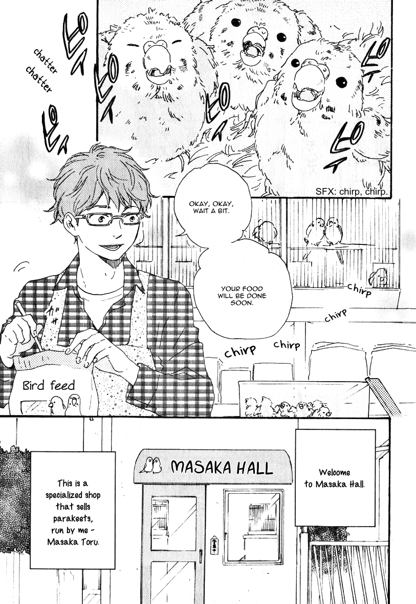 Read Masakadou e Irasshai chapter 1 image 3 on Lezhin