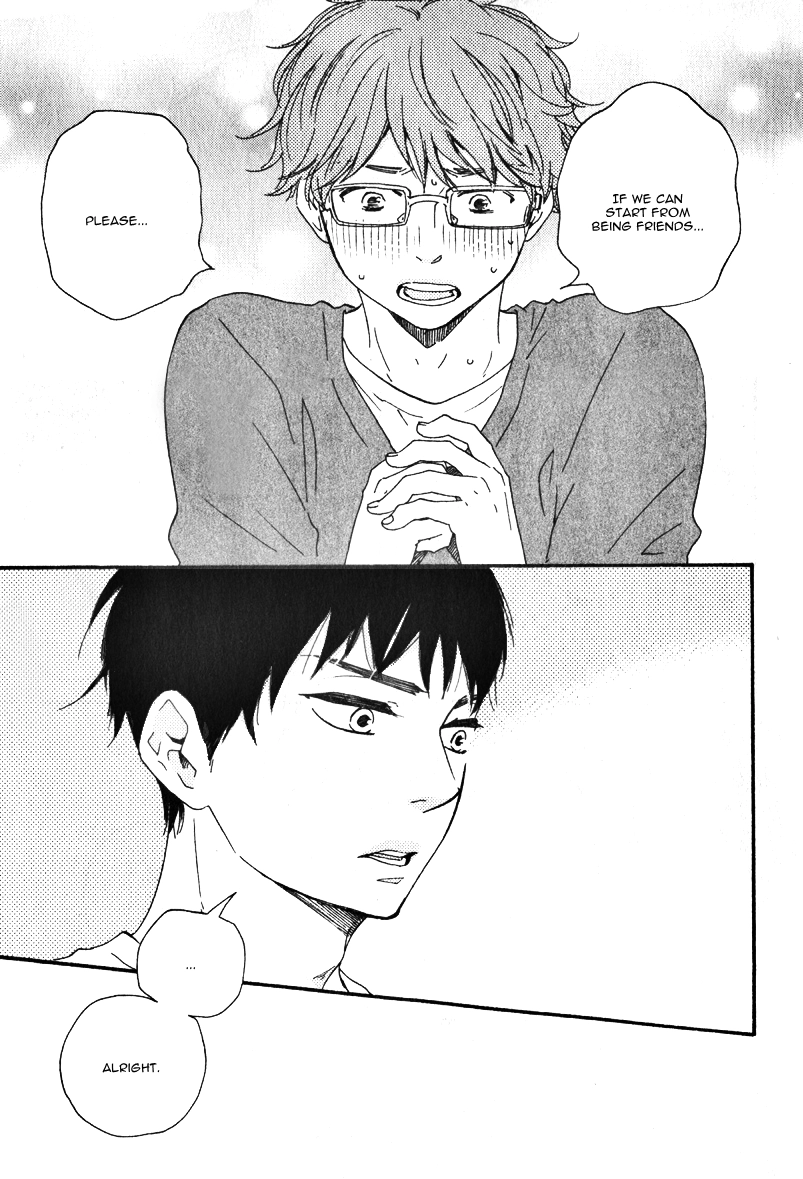 Read Masakadou e Irasshai chapter 1 image 31 on Lezhin